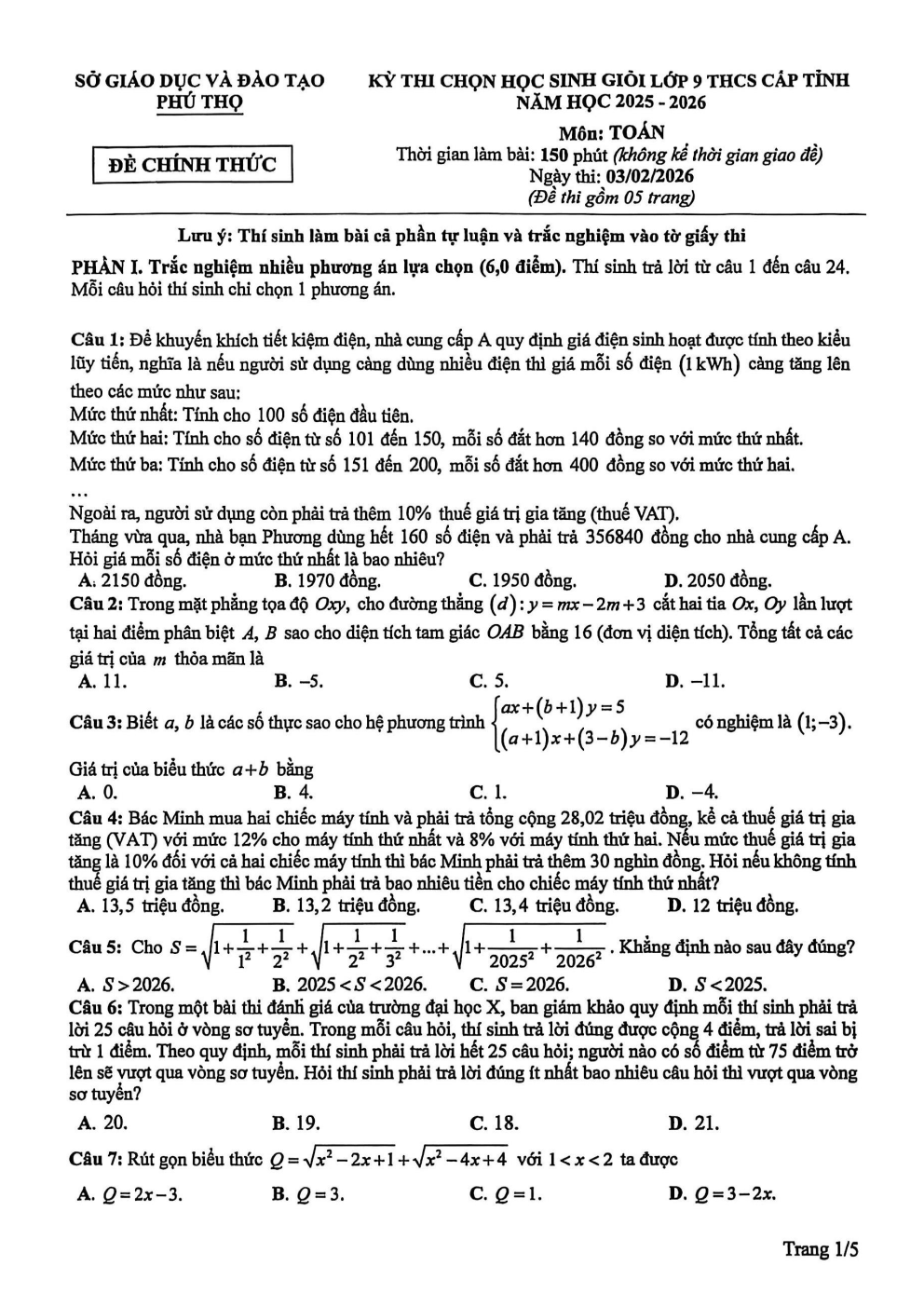Đề thi học sinh giỏi Toán 9 sở GD&ĐT Phú Thọ năm 2025-2026