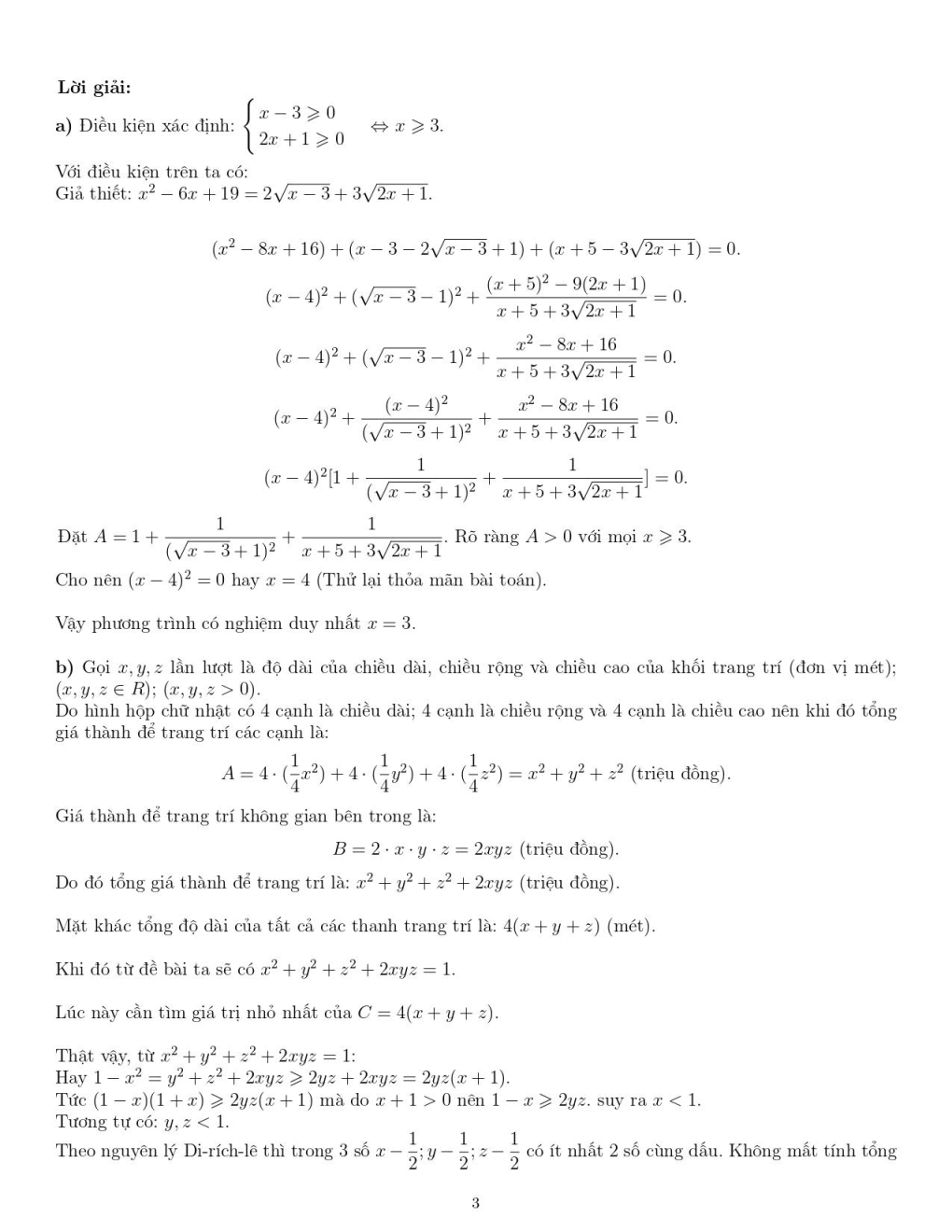 Đề thi học sinh giỏi Toán 9 sở GD&ĐT Phú Thọ năm 2025-2026