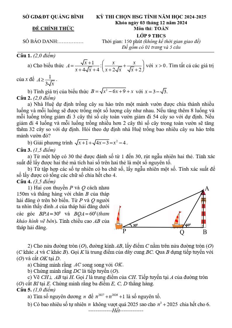 Đề thi học sinh giỏi Toán 9 Sở GD&ĐT Quảng Bình năm 2024-2025