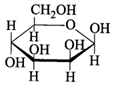 (Ôn thi ĐGNL, ĐGTD) Chuyên đề: Carbohydrate