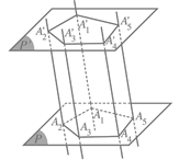 (Ôn thi ĐGNL, ĐGTD) Chuyên đề: Thể tích của một số hình khối