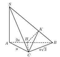 (Ôn thi ĐGNL, ĐGTD) Chuyên đề: Thể tích của một số hình khối