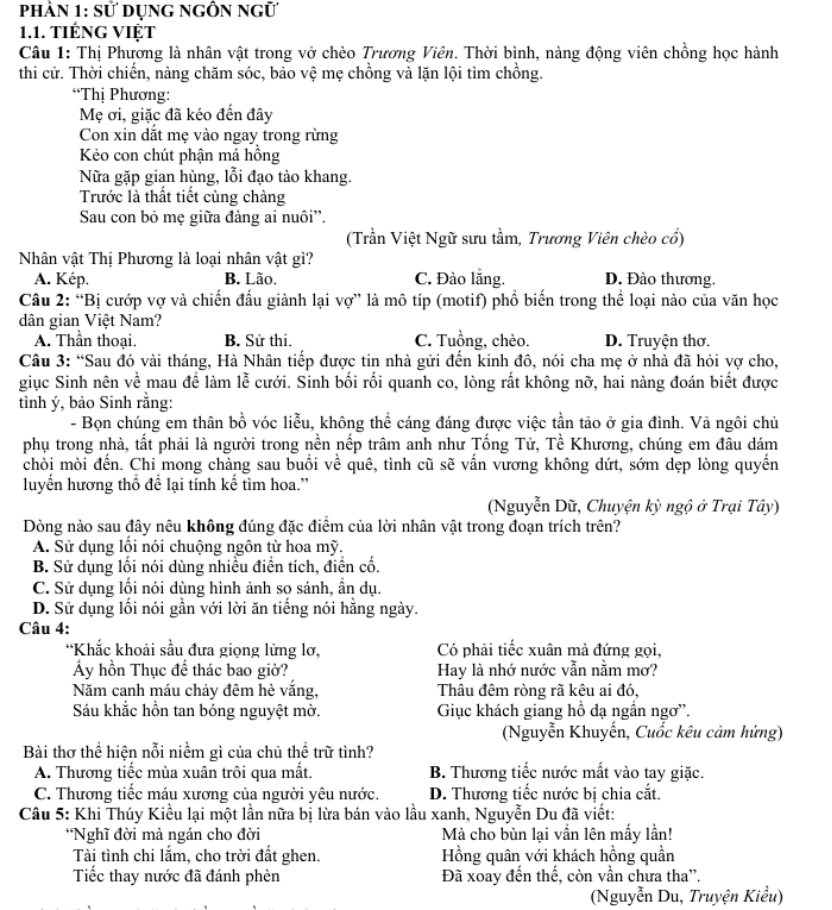 Đề minh họa Đánh giá năng lực HCM năm 2026