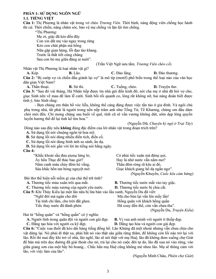 Đề thi mẫu ĐGNL ĐHQG Tp.HCM năm 2026
