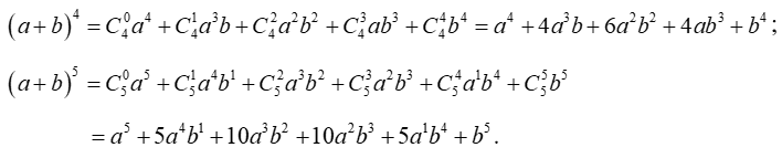 (Ôn thi ĐGNL, ĐGTD) Nhị thức newton