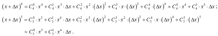 (Ôn thi ĐGNL, ĐGTD) Nhị thức newton