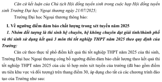 Điểm chuẩn Đại học Ngoại thương 2025 (2024, 2023, ...)