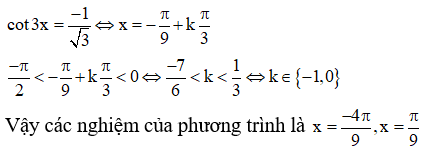 Giải Toán 11 nâng cao | Giải bài tập Toán lớp 11 nâng cao