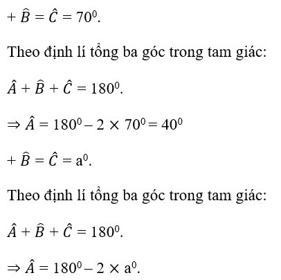 Giải Toán 7 VNEN Bài 7: Luyện tập | Hay nhất Giải bài tập Toán 7 VNEN