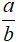 Giải Toán 8 VNEN Bài 1: Tỉ số của hai đoạn thẳng. Định lí Ta-lét trong tam giác | Giải bài tập Toán 8 VNEN hay nhất