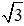 Giải Toán 9 VNEN Bài 1: Hàm số y = ax2 (a ≠ 0) | Hay nhất Giải bài tập Toán 9