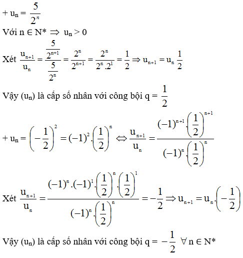 Giải bài tập Đại số 11 | Để học tốt Toán 11