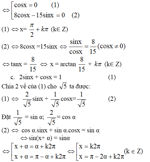 Sin2x cosx sinx 0. Корень из 3 sinx+cosx 1. Cos2x+3sinx-2)*sqrt(cosx-sinx)=0. Sinx+корень3cosx 0. Sinx корень из 3 cosx.