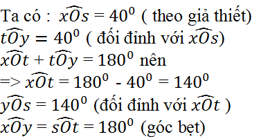 Giải bài 2 trang 69 SGK Toán 9 Tập 2 | Giải toán lớp 9