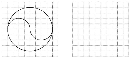 Vở bài tập Toán lớp 5 Tập 2 trang 10 Bài 94: Hình tròn. Đường tròn