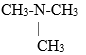 Giáo án Hóa 12 Cánh diều Bài 5: Amine (ảnh 2)