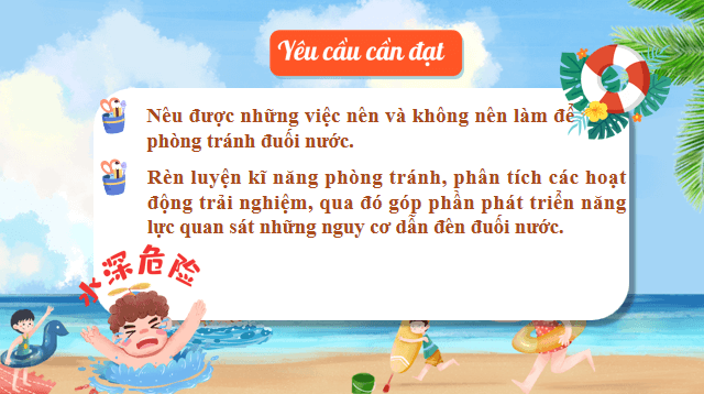 Giáo án điện tử Khoa học lớp 4 Kết nối tri thức Bài 27: Phòng tránh đuối nước | PPT Khoa học 4