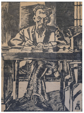 Giáo án Mĩ thuật lớp 5 Kết nối tri thức Chủ đề 1: Yếu tố tạo hình trong thực hành, sáng tạo theo chủ đề