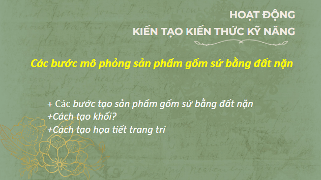 Giáo án điện tử Mĩ thuật lớp 5 Chân trời sáng tạo Bài 1: Đồ gốm sứ trong gia đình | PPT Mĩ thuật 5