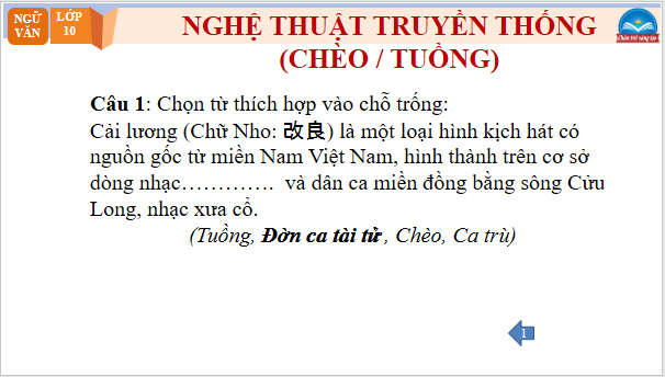 Giáo án điện tử bài Đàn Ghi – ta phím lõm trong dàn nhạc cải lương | PPT Văn 10 Chân trời sáng tạo