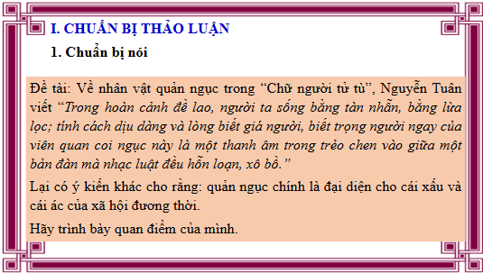 Giáo án điện tử bài Thảo luận về một vấn đề văn học có ý kiến khác nhau | PPT Văn 10 Kết nối tri thức