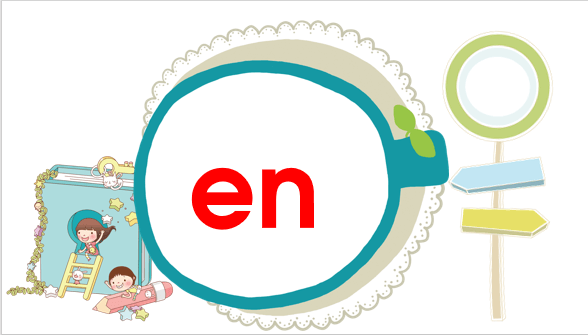 Giáo án điện tử Bài 2: en, ên, in lớp 1 | PPT Tiếng Việt lớp 1 Chân trời sáng tạo