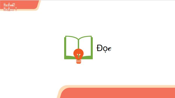 Giáo án điện tử Bài 3: oc, ôc lớp 1 | PPT Tiếng Việt lớp 1 Chân trời sáng tạo