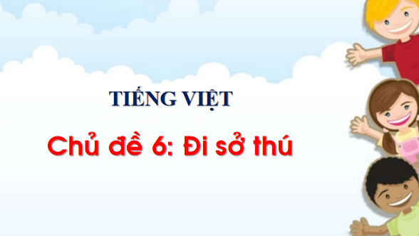 Giáo án điện tử Bài 4: gi lớp 1 | PPT Tiếng Việt lớp 1 Chân trời sáng tạo