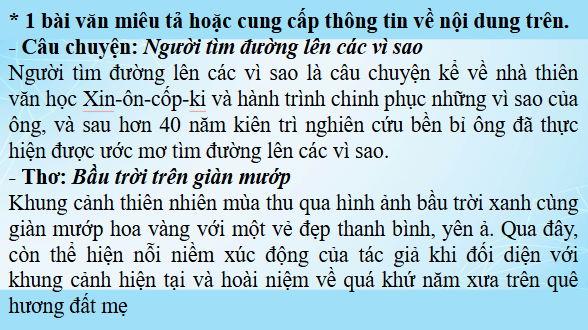 Giáo án điện tử Đọc sách báo về bầu trời và việc khám phá, chinh phục bầu trời lớp 5 | PPT Tiếng Việt lớp 5 Cánh diều