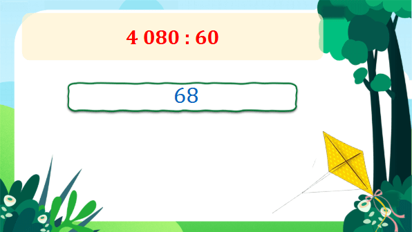 Giáo án điện tử Toán lớp 4 Bài 53: Em làm được những gì | PPT Toán lớp 4 Chân trời sáng tạo