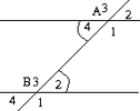 Giáo án Toán 7 Bài 3: Các góc tạo bởi một đường thẳng cắt hai đường thẳng mới nhất