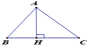 Giáo án Toán 7 Bài 2: Quan hệ giữa đường vuông góc và đường xiên, đường xiên và hình chiếu mới nhất