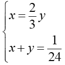 Giáo án Toán 9 Bài 6: Giải bài toán bằng cách lập hệ phương trình (Tiếp theo) mới nhất