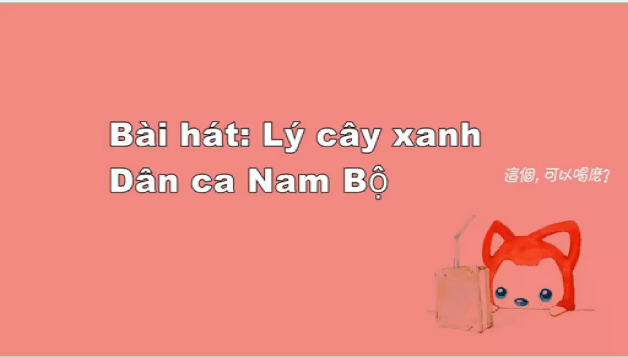 Giáo án điện tử TNXH lớp 1 Chân trời sáng tạo Bài 21: Ôn tập chủ đề Thực vật và động vật | PPT Tự nhiên và xã hội lớp 1