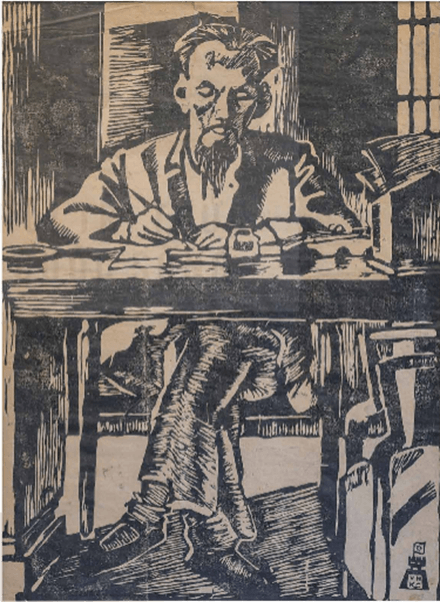 Giáo án Mĩ thuật lớp 5 Kết nối tri thức (năm 2026 mới nhất)