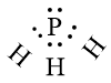 Phosphine là hợp chất hoá học giữa phosphorus với hydrogen, có công thức hóa học là PH3