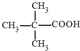 Viết công thức cấu tạo, gọi tên thay thế của các carboxylic acid có cùng công thức C5H10O2
