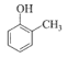 Trắc nghiệm Hóa học 11 Cánh diều Bài 17 (có đáp án): Phenol