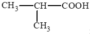 Viết công thức cấu tạo và gọi tên theo danh pháp thay thế của các aldehyde ketone