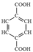 Terephthalic acid là nguyên liệu để tổng hợp nhựa poly (ethylene terephtalate) (PET) dùng để sản xuất tơ sợi, chai nhựa
