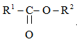 Lý thuyết Hóa học 12 Cánh diều Bài 1: Ester – Lipid