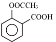 Trắc nghiệm Hóa học 12 Cánh diều Bài 1 (có đáp án): Ester – Lipid