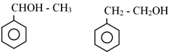 Bài toán điều chế phenol và dẫn xuất của phenol (cách giải + bài tập)