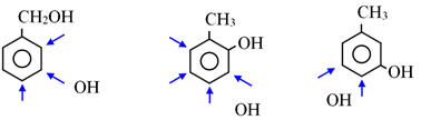 Bài toán điều chế phenol và dẫn xuất của phenol (cách giải + bài tập)