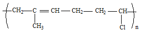 Xác định Monomer trong Polymer lớp 12 (Chuyên đề dạy thêm Hóa 12)