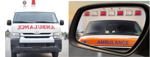 Tại sao chữ AMBULANCE trên đầu xe cứu thương lại được viết ngược từ phải sang trái? (ảnh 1)