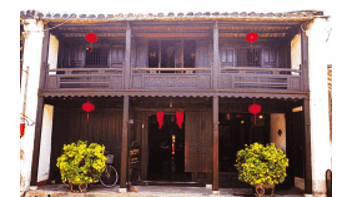 Trắc nghiệm Lịch Sử và Địa Lí lớp 4 Chân trời sáng tạo Bài 18 (có đáp án): Phố cổ Hội An