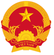 Trắc nghiệm Lịch Sử và Địa Lí lớp 5 Kết nối tri thức Bài 1 (có đáp án): Vị trí địa lí, lãnh thổ, đơn vị hành chính, Quốc kì, Quốc huy, Quốc ca