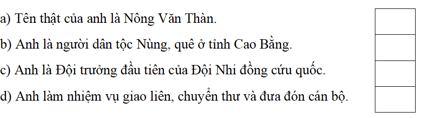 Trắc nghiệm Lịch Sử và Địa Lí lớp 5 Kết nối tri thức Bài 14 (có đáp án): Cách mạng tháng Tám năm 1945