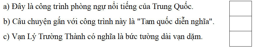 Trắc nghiệm Lịch Sử và Địa Lí lớp 5 Kết nối tri thức Bài 18 (có đáp án): Nước Cộng hoà Nhân dân Trung Hoa